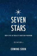 Seven Stars