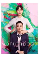 Motherhood
