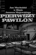 First Pavilion
