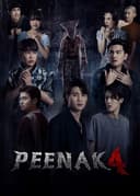 Pee Nak 4