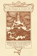 The Lighthouse Keepers