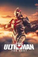 Ultraman: The Next
