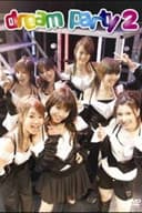 dream party 2