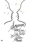 Supercar: Last Live