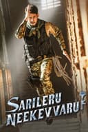 Sarileru Neekevvaru