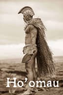 Hoʻomau