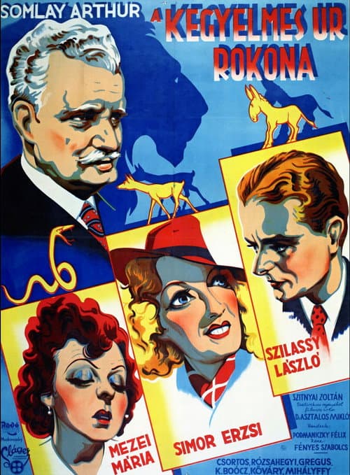 A kegyelmes ΓΊr rokona