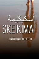 Skeikima