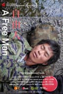 A Free Man