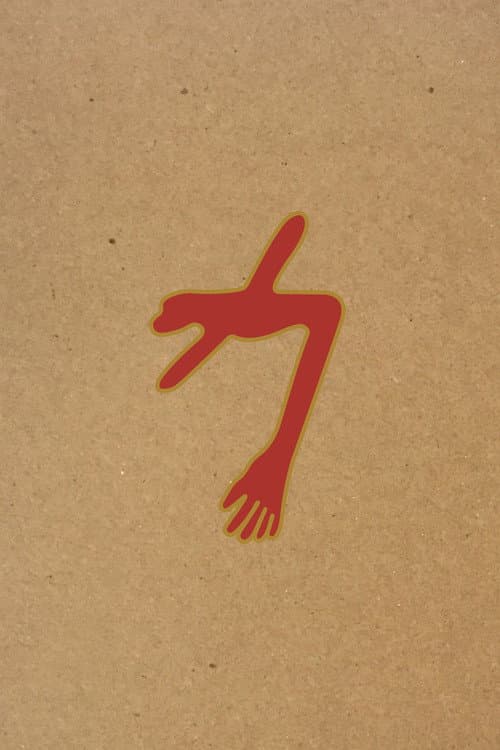 Swans: The Glowing Man - Live 2015