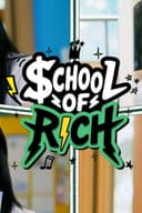 RICH BAND