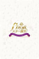 Shin Nogizaka Star Tanjou!