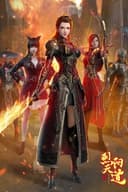 The Rule of Burning Sun II