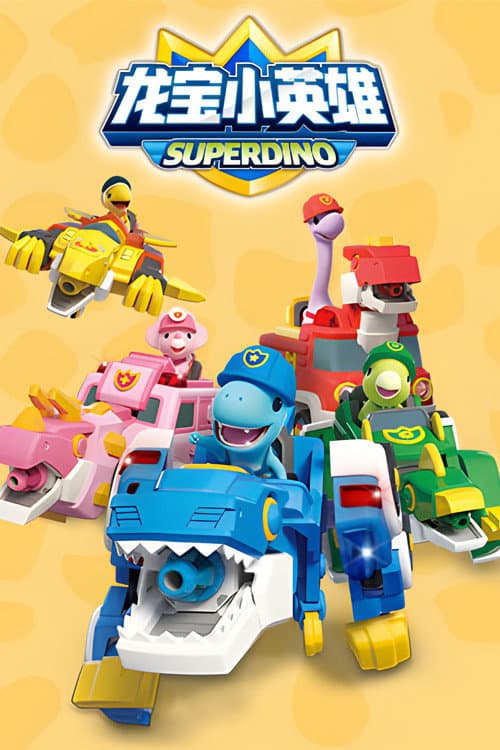 Super Dino