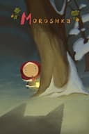 Moroshka