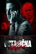 Ustanicka Street