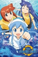 Squid Girl