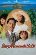Kung Mawawala Ka Pa