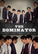 The Dominator