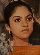 Nokkethadhoorathu Kannum Nattu