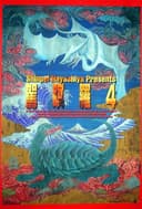Gamera 4: Truth