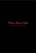 Tokyo Black Hole: Year Zero in Post-WWII Japan