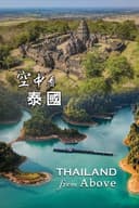 Thailand from Above