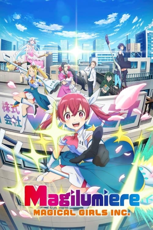 Magilumiere Magical Girls Inc.