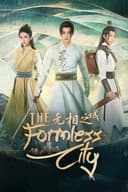 The Formless City