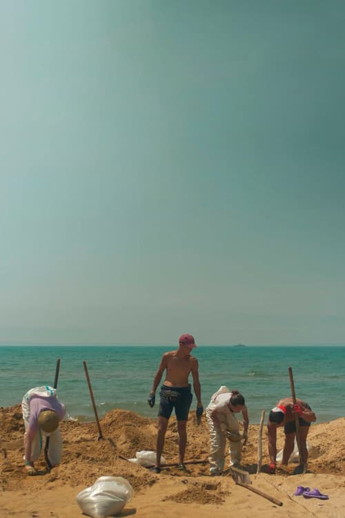 The Last Camp