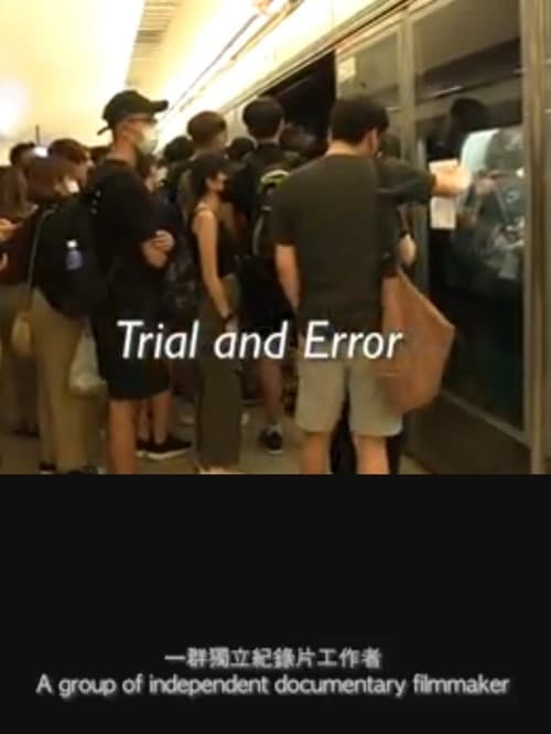 Trial and Error