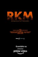 Roma Kaputt Mundi