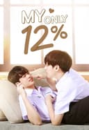 My Only 12%