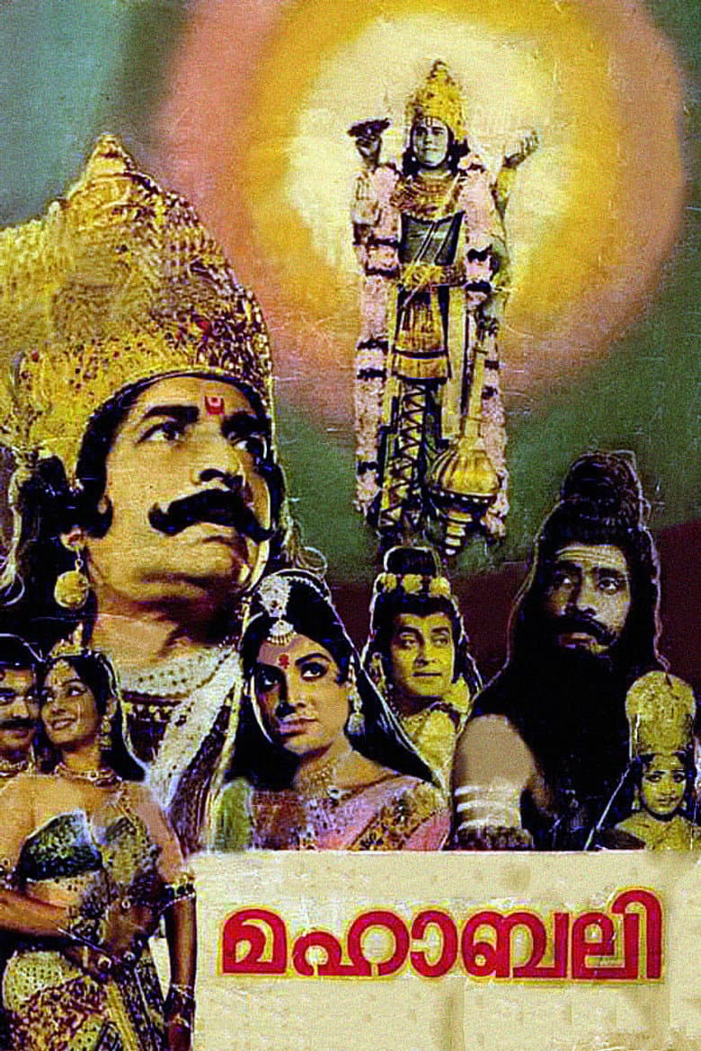 Mahabali
