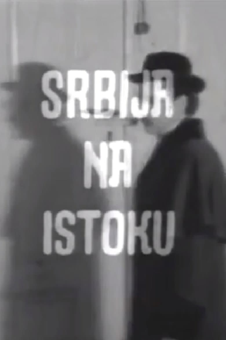 Serbia on the East