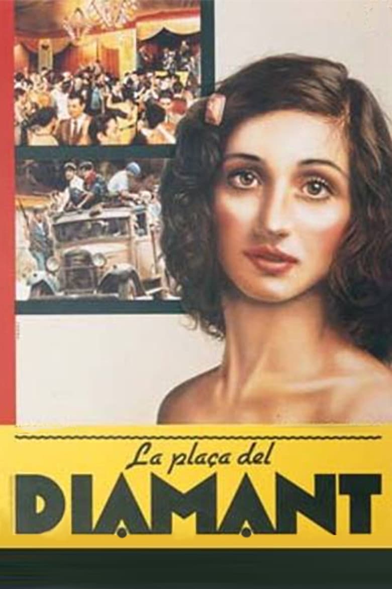 La plaça del Diamant