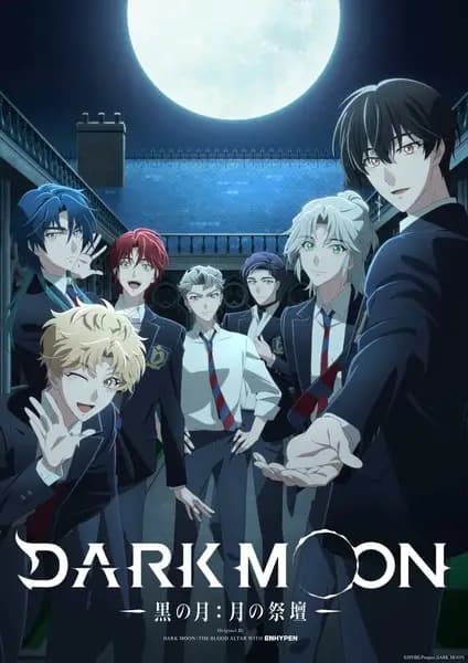 Dark Moon: The Blood Altar