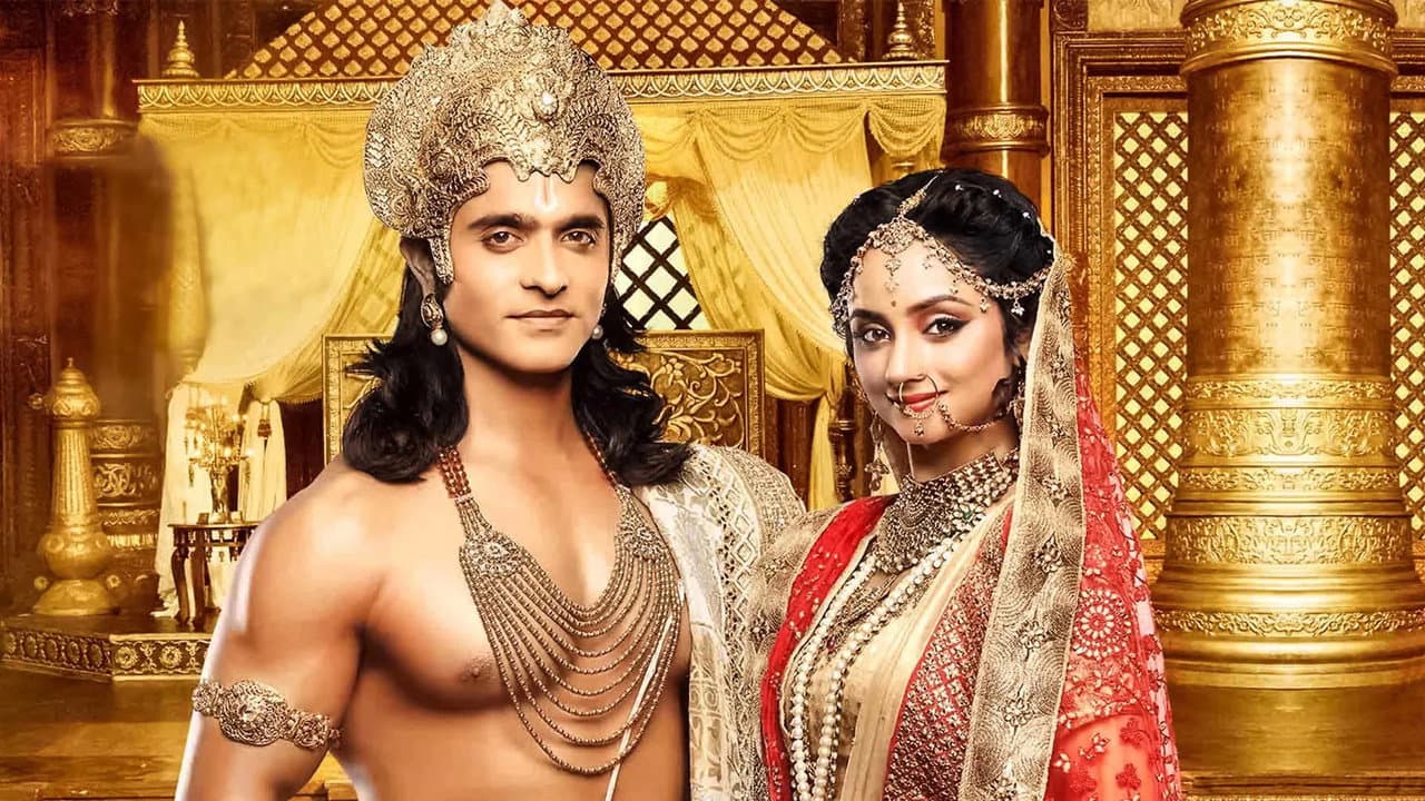 Siya Ke Ram