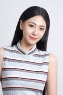 Xu Mengyao