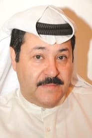 Sadiq Al-Dabis