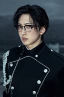 Fuma