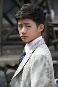 Yue Xunyu