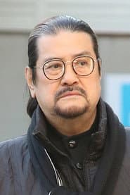 Tetsuya YΕ«ki