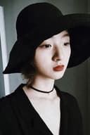 Li Min