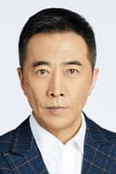 Zheng Xiaoning