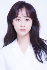 Yoon Jae-in
