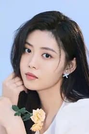 Shu Hanyu