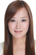 Yuka Γnishi