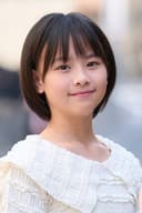 Fūri Nanase