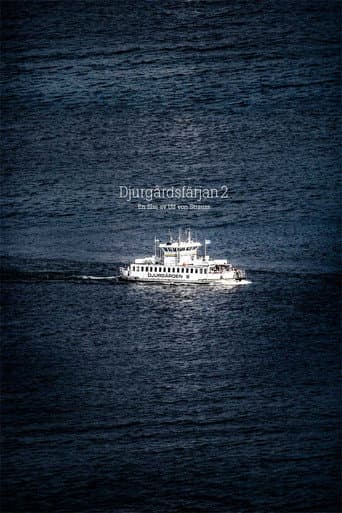 Djurgårdsfärjan